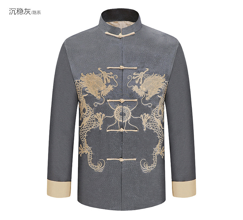 家佳樂文學雙龍戲珠刺繡外套男士唐裝