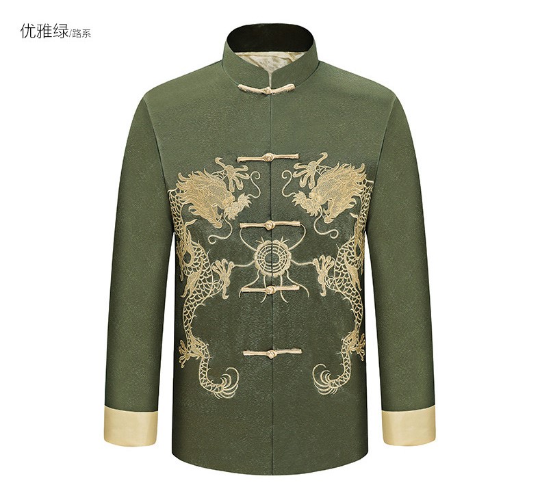 家佳樂文學雙龍戲珠刺繡外套男士唐裝