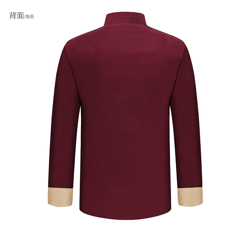 家佳樂文學雙龍戲珠刺繡外套男士唐裝