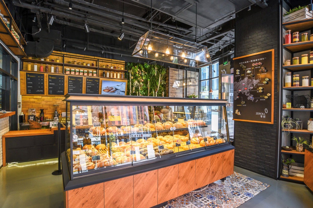 零搟健康面包店，講究不將就