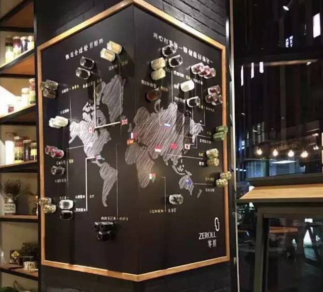 零搟健康面包店，講究不將就