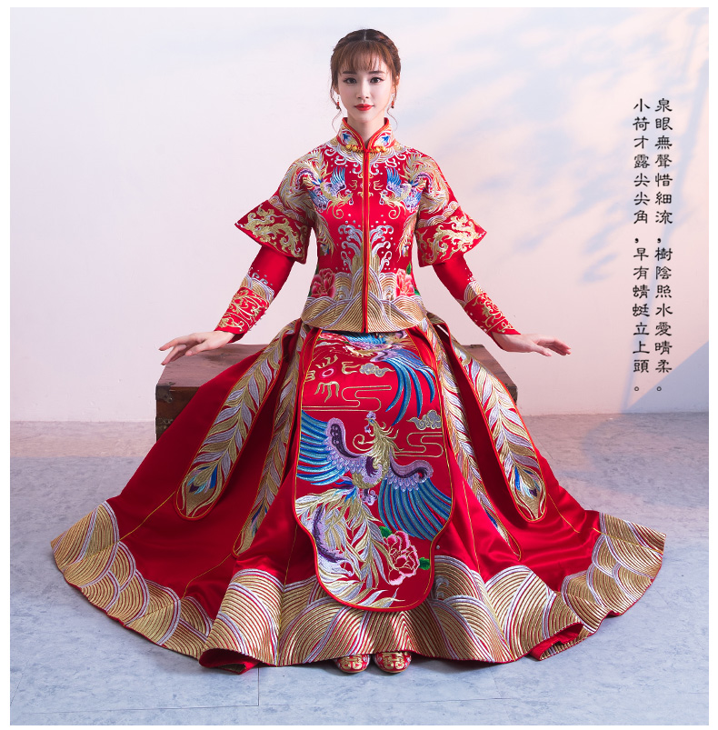 傳統(tǒng)古典中式禮服，新娘秀禾服結(jié)婚禮服