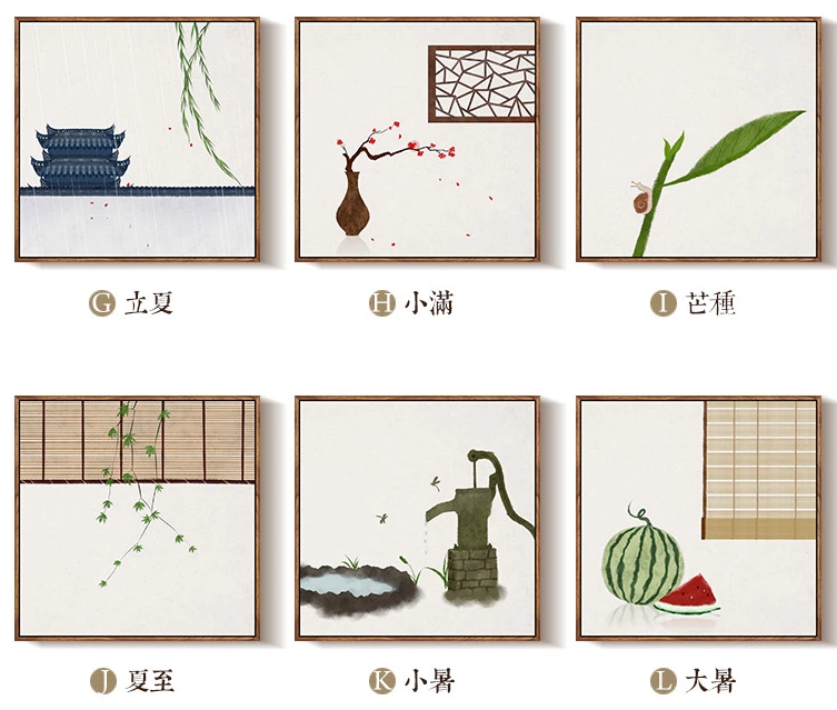 二十四節(jié)氣水墨禪意，家佳樂文學(xué)客廳裝飾畫