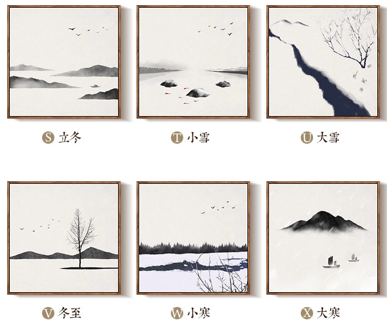 二十四節(jié)氣水墨禪意，家佳樂文學(xué)客廳裝飾畫