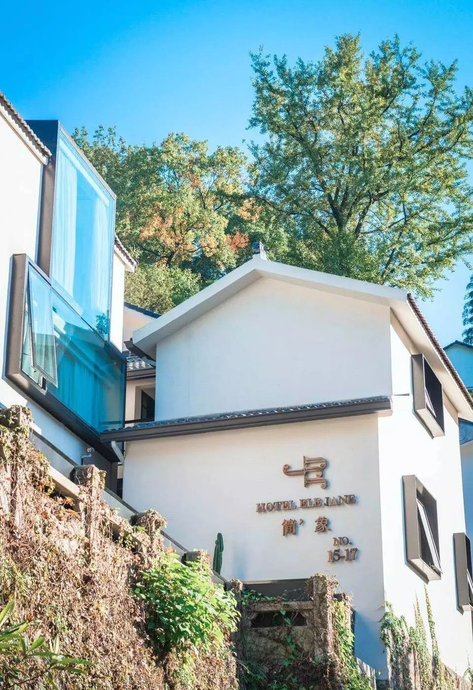 杭州·簡象，一種別樣的復(fù)古情調(diào)