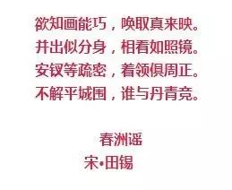 風(fēng)情萬種的油畫旗袍女子！