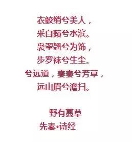 風(fēng)情萬種的油畫旗袍女子！