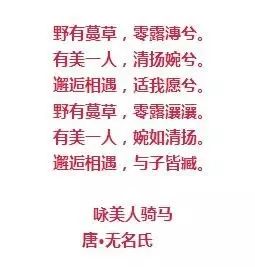 風(fēng)情萬種的油畫旗袍女子！