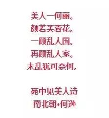 風(fēng)情萬種的油畫旗袍女子！