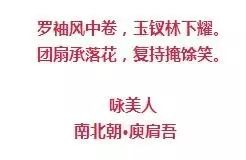 風(fēng)情萬種的油畫旗袍女子！