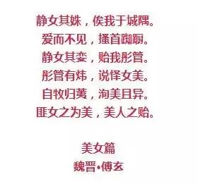 風(fēng)情萬種的油畫旗袍女子！