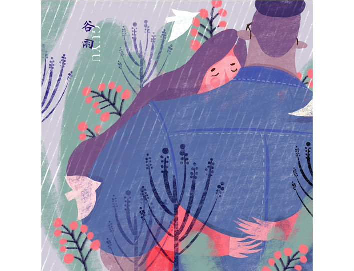 唯美甜蜜24節(jié)氣卡通戀人插畫(huà)