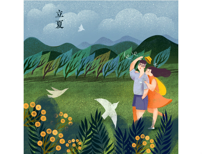 唯美甜蜜24節(jié)氣卡通戀人插畫