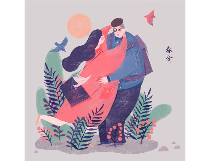 唯美甜蜜24節(jié)氣卡通戀人插畫(huà)