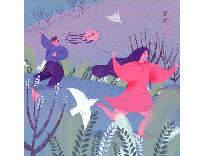 唯美甜蜜24節(jié)氣卡通戀人插畫(huà)