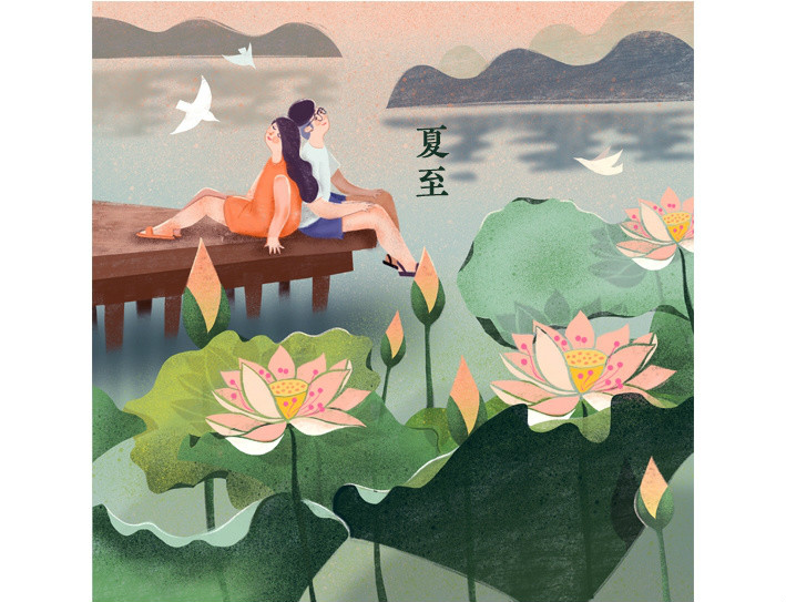 唯美甜蜜24節(jié)氣卡通戀人插畫