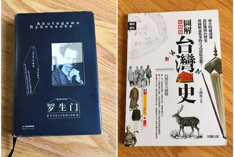 蘇州·萬伊，拾起漫長歲月里的時光遺珠