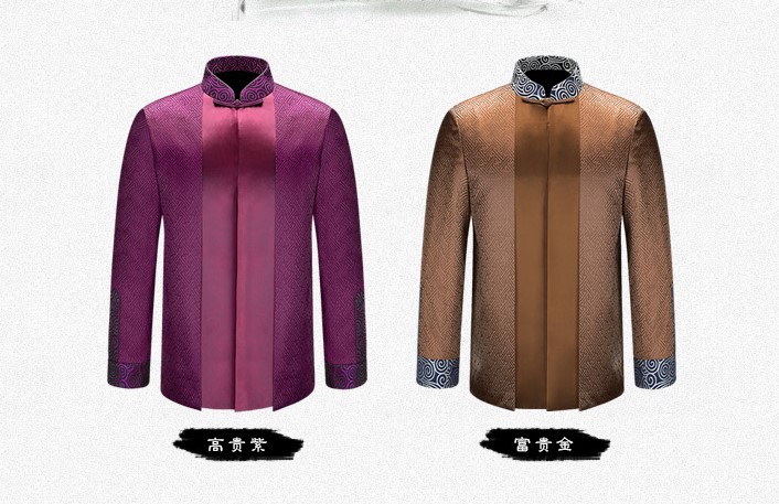 古典回形花紋家佳樂文學男士禮服唐裝