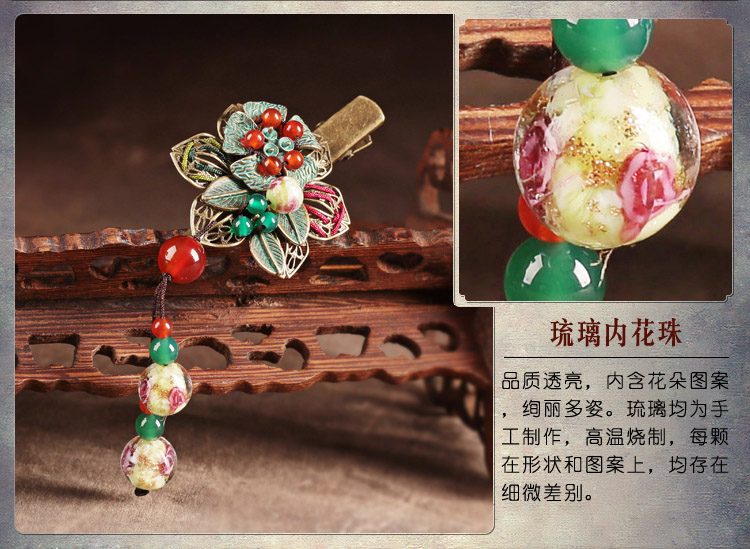 碧水映花鴨嘴夾復(fù)古家佳樂文學(xué)發(fā)夾頭飾