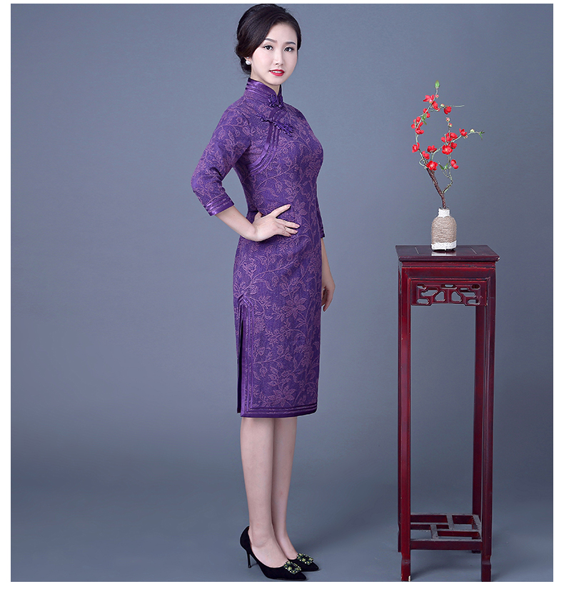 復古端莊大氣旗袍，紫色中長袖旗袍裙