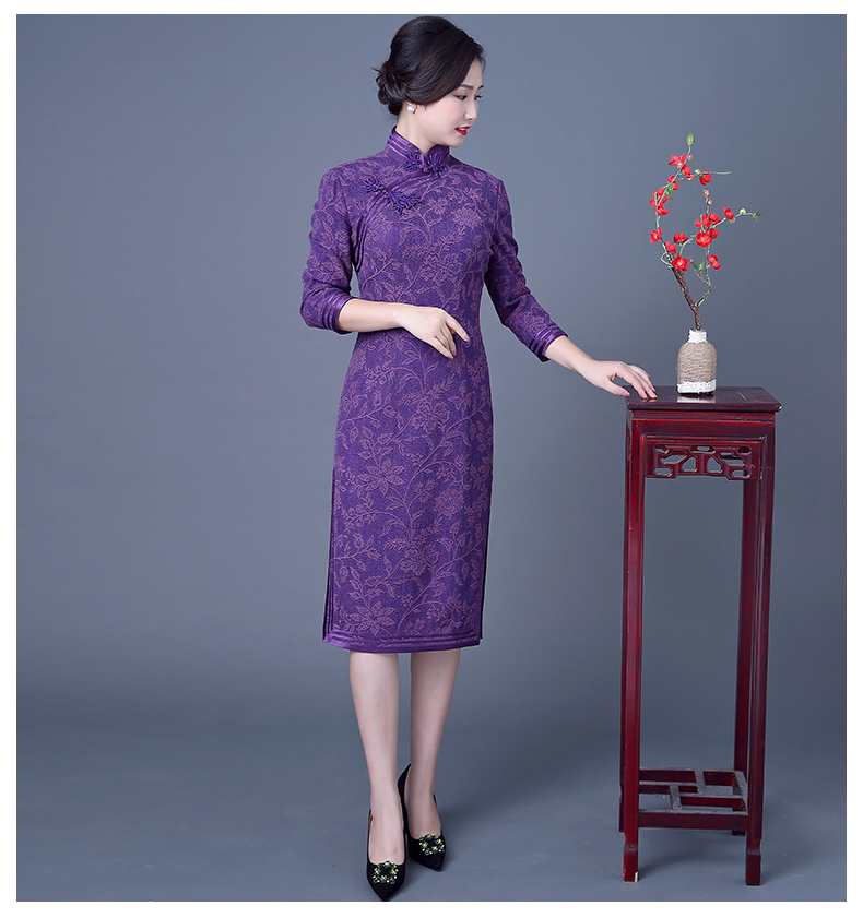 復古端莊大氣旗袍，紫色中長袖旗袍裙