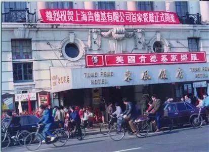 蒲石小點(diǎn)，中式點(diǎn)心“舌尖上的中國(guó)味道”!