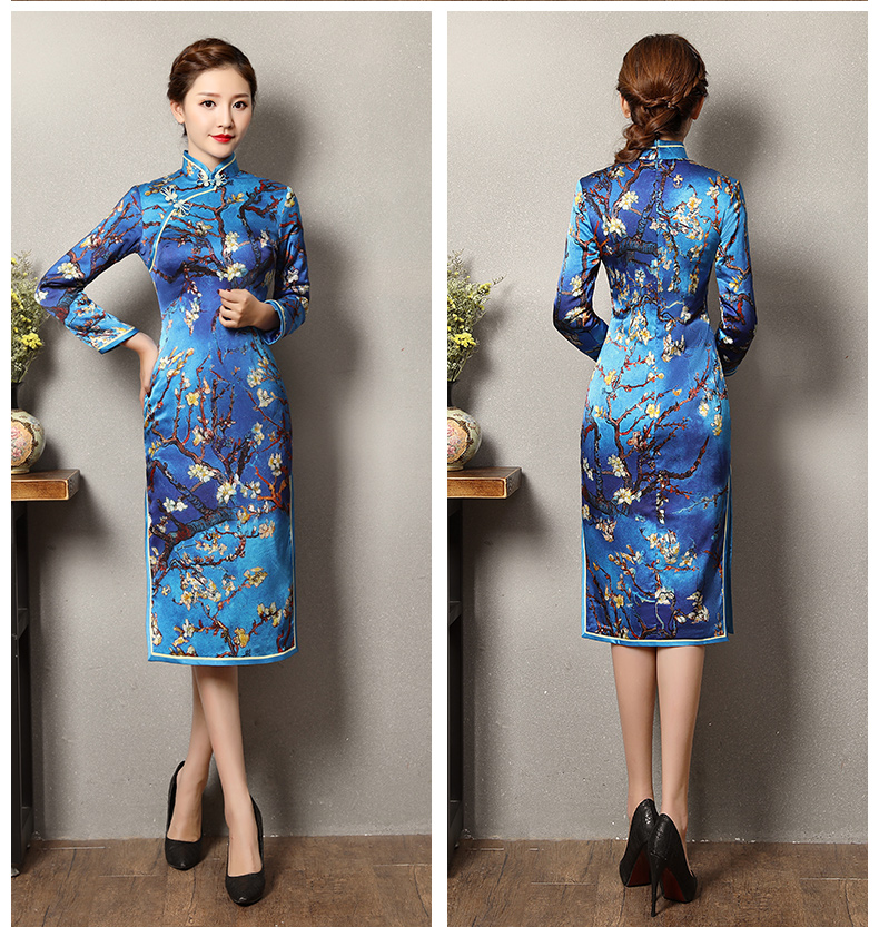 玉蘭枝藍(lán)色旗袍，長(zhǎng)袖蠶絲加厚旗袍裙