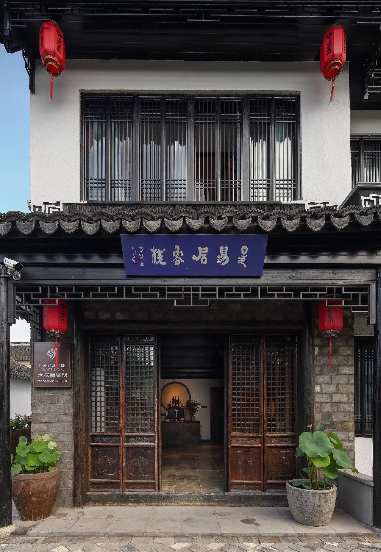 蘇州·天易居，西山鎮(zhèn)獨(dú)居一隅宛如桃源