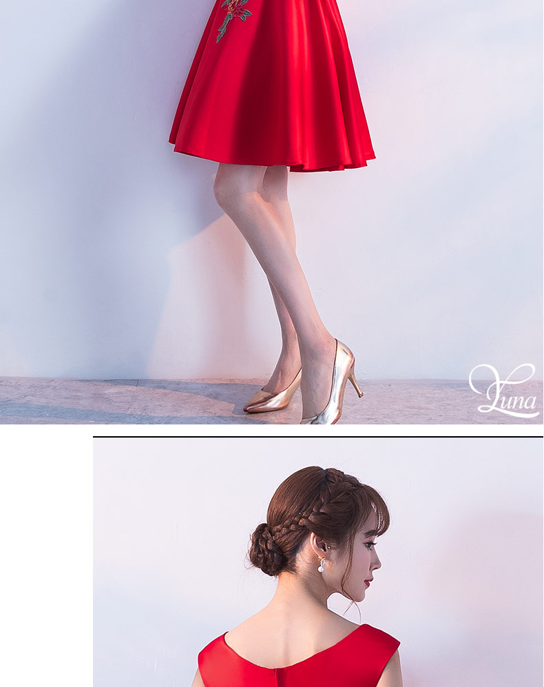 時(shí)尚家佳樂(lè)文學(xué)中式禮服，芍藥繡花新娘結(jié)婚禮服