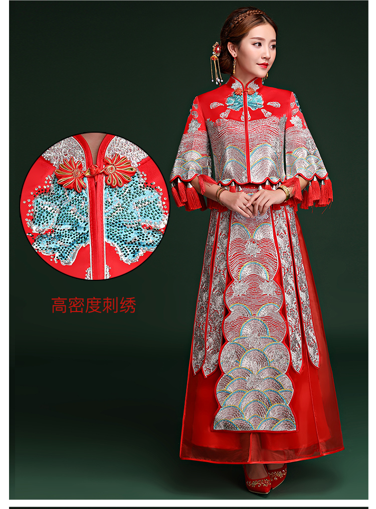 復(fù)古典雅中式禮服，袖波浪紋新娘結(jié)婚禮服