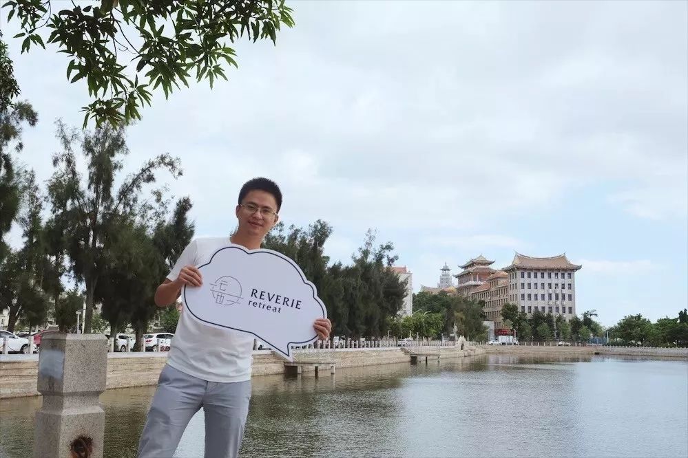 廈門·云也酒店，一起傳播中醫(yī)文化