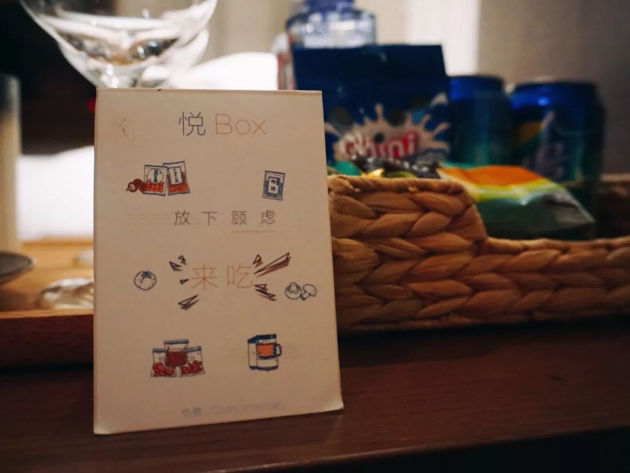 烏鎮(zhèn)·那茉，快節(jié)奏的互聯(lián)網(wǎng)與慢節(jié)奏的民宿生活