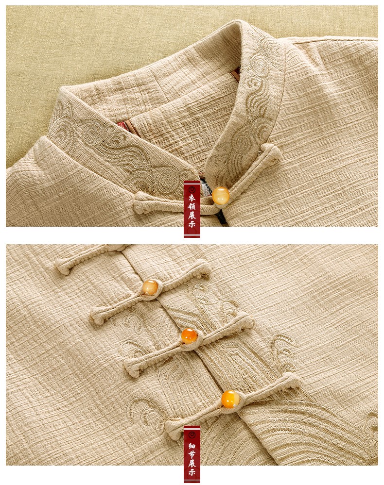 古典刺繡男士唐裝，復(fù)古風(fēng)中式唐裝