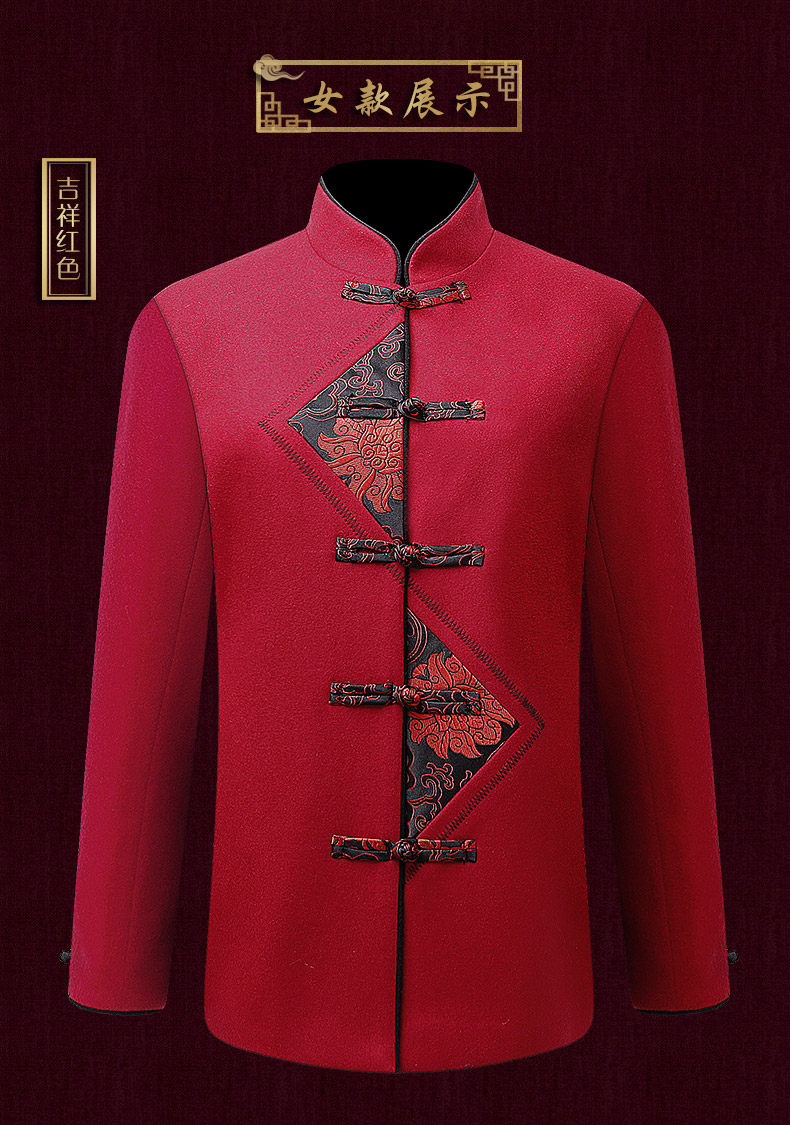 古典情侶羊毛妮唐裝，復古風中式唐裝