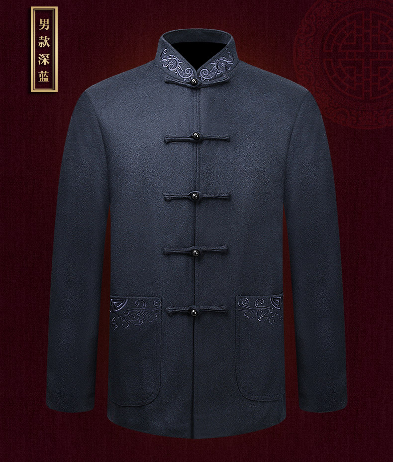 古典情侶羊毛妮唐裝，復(fù)古風(fēng)中式唐裝