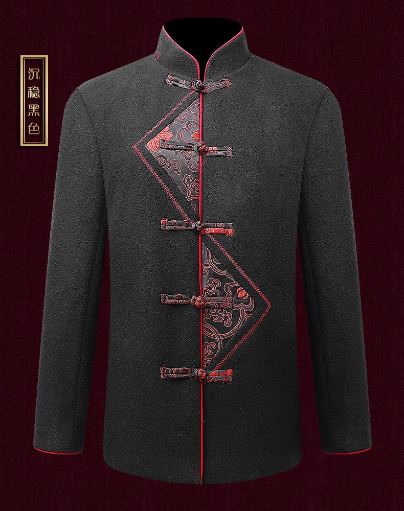 古典情侶羊毛妮唐裝，復古風中式唐裝