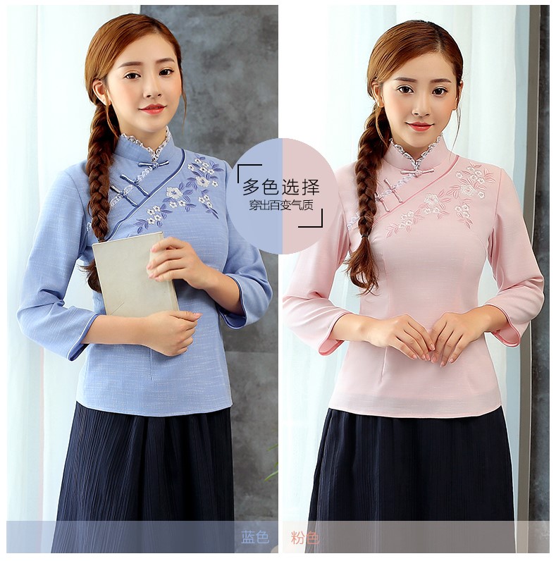 古典小繡花家佳樂文學女士唐裝