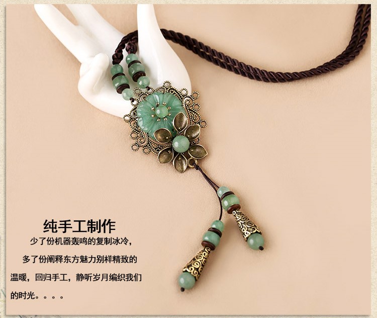 綠色復古東陵玉吊墜毛衣鏈項鏈