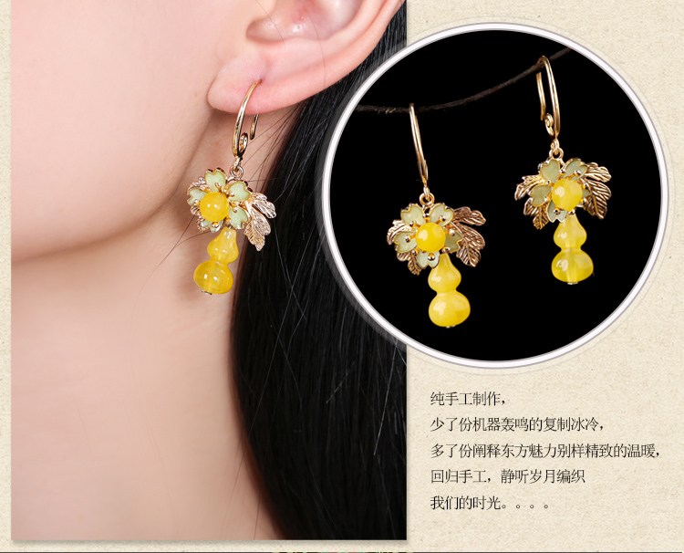 家佳樂文學(xué)黃色葫蘆耳墜耳環(huán),復(fù)古氣質(zhì)耳環(huán)