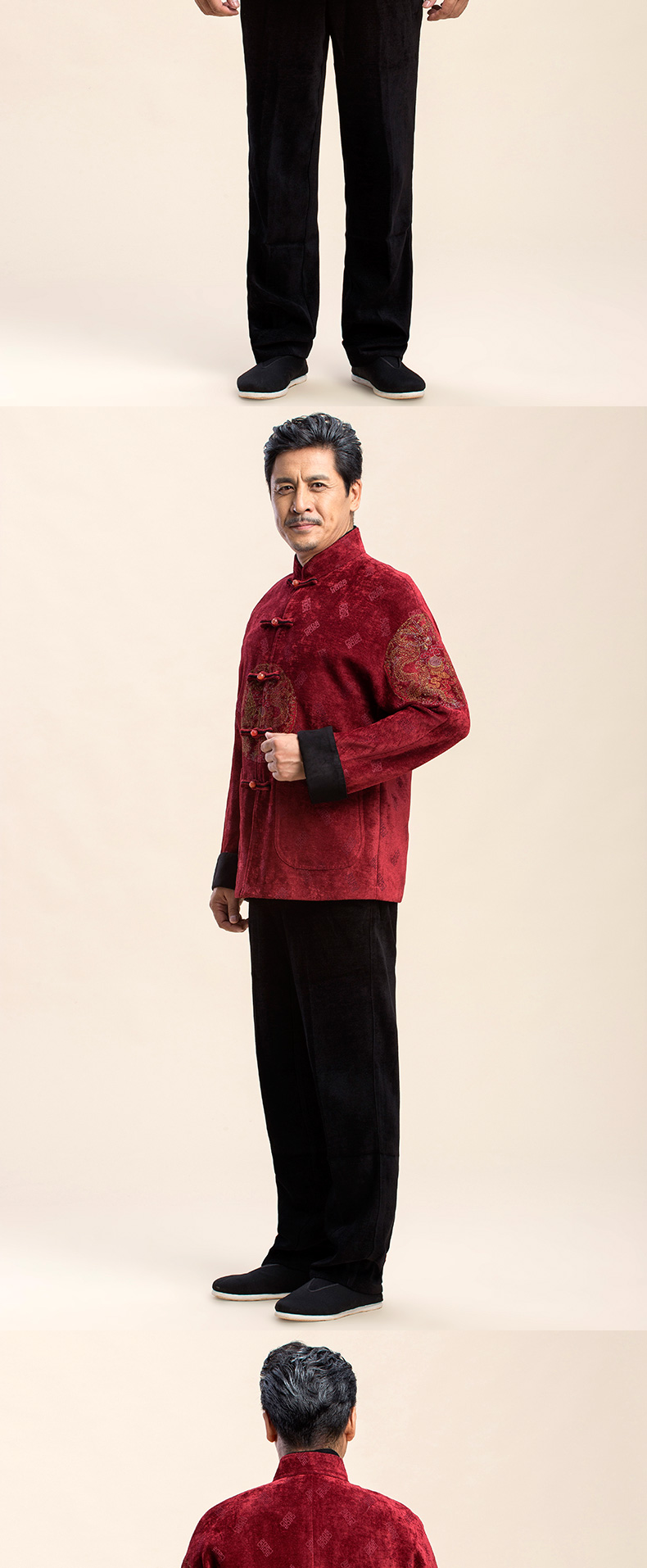 中式唐裝棉襖，家佳樂文學(xué)外套