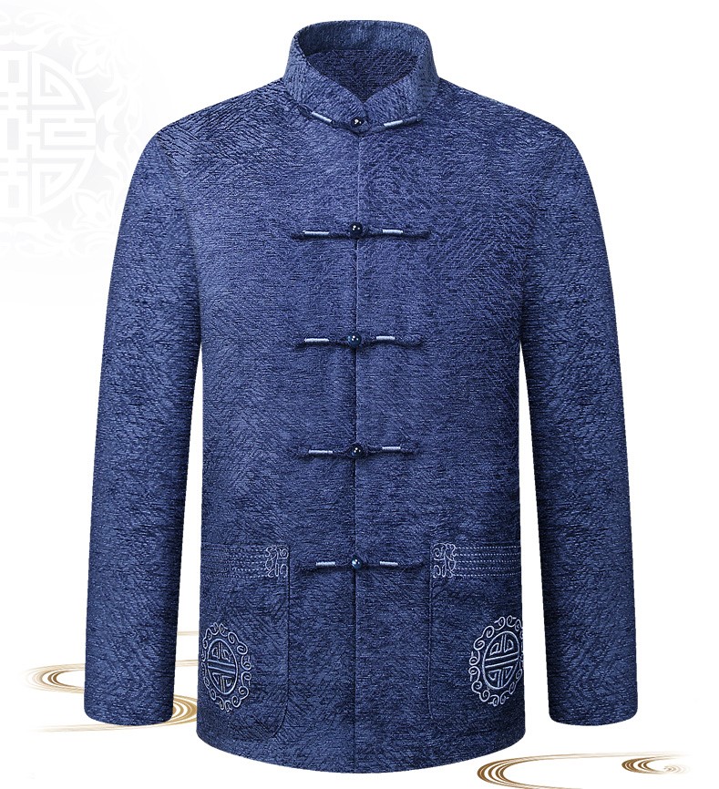 藍(lán)色家佳樂文學(xué)中式唐裝外套，復(fù)古風(fēng)民族刺繡男士
