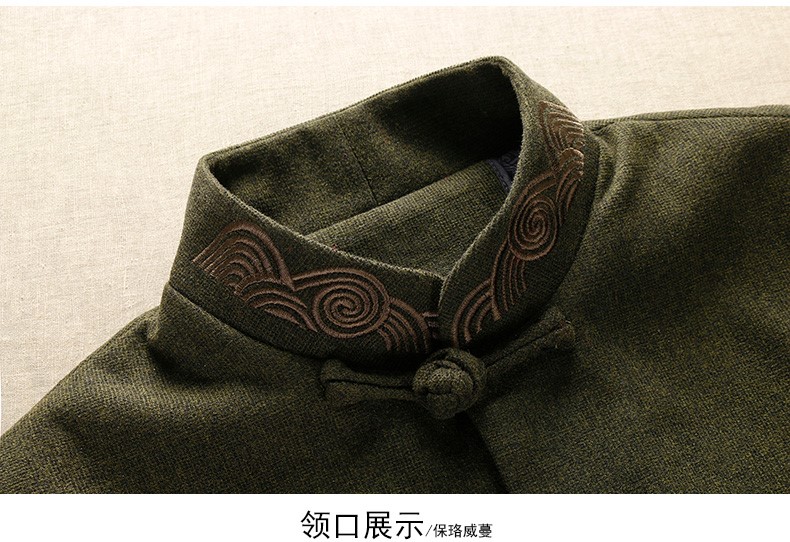 墨綠色中式唐裝外套，復(fù)古風(fēng)民族刺繡男士唐裝