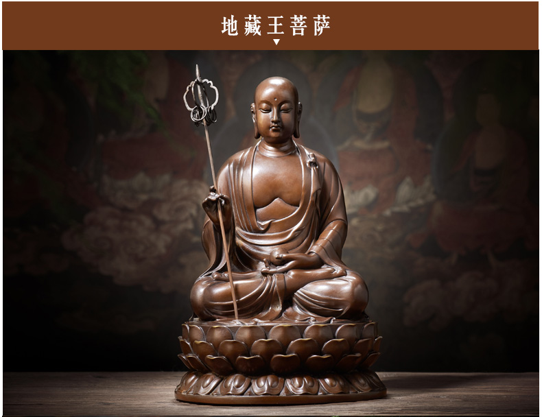 地藏王菩薩:娑婆三圣地藏菩薩佛像擺件