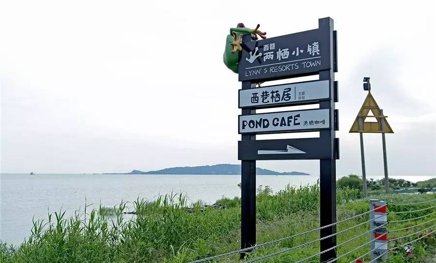 蘇州·泊悅灣，城市鄉(xiāng)村間人們何嘗不是兩棲動(dòng)物