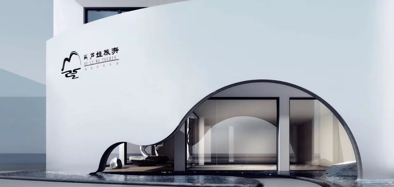 蘇州·泊悅灣，城市鄉(xiāng)村間人們何嘗不是兩棲動物