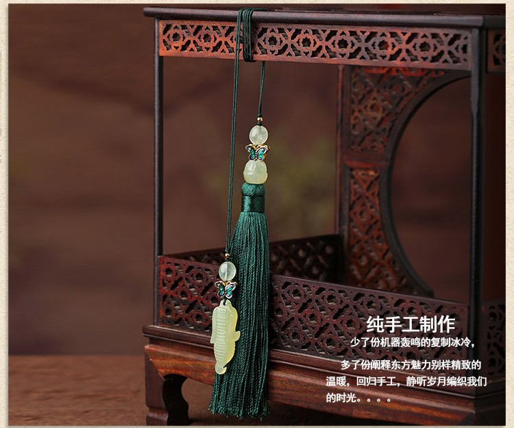 古典文藝清新岫玉流蘇書(shū)簽