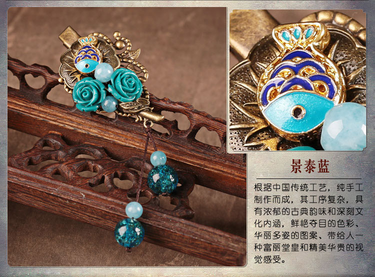 家佳樂文學(xué)琉璃流蘇發(fā)夾頭飾