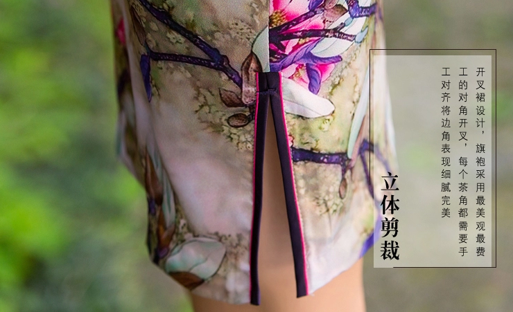 復(fù)古短袖旗袍裙，邂逅唯美嫵媚花色迷人旗袍