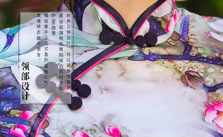 復(fù)古短袖旗袍裙，邂逅唯美嫵媚花色迷人旗袍