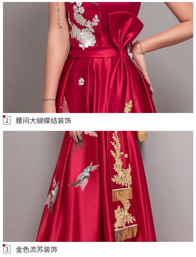 典雅家佳樂文學(xué)喜鵲刺繡中式晚禮服